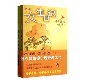 五彩泡泡