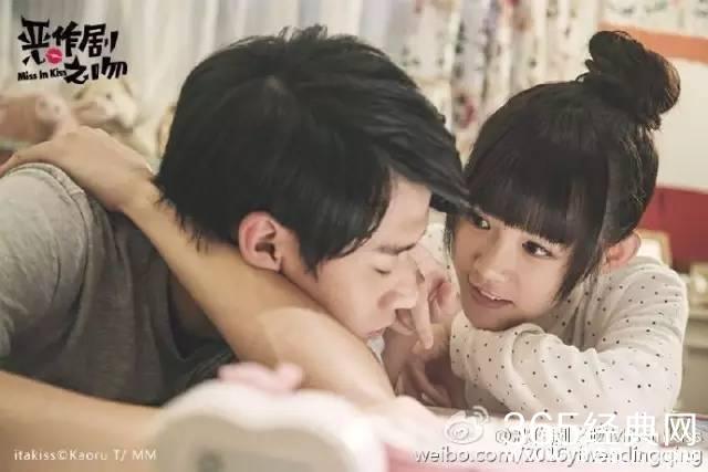 女儿出嫁父母哭是为了什么？游戏画面