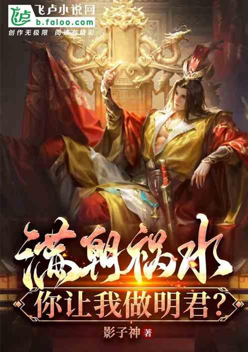 太空射击大战